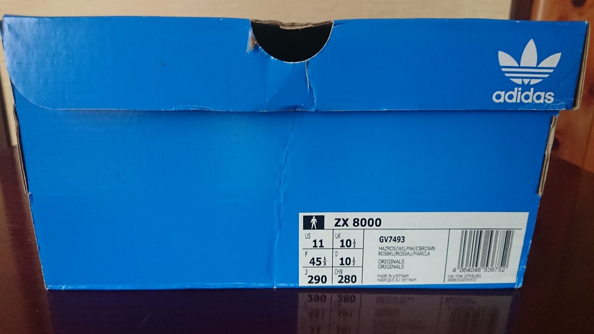 新品未使用品! アディダス adidas ZX-8000 29.0cm ピンク/ホワイト GV7493 タグ付き_画像7