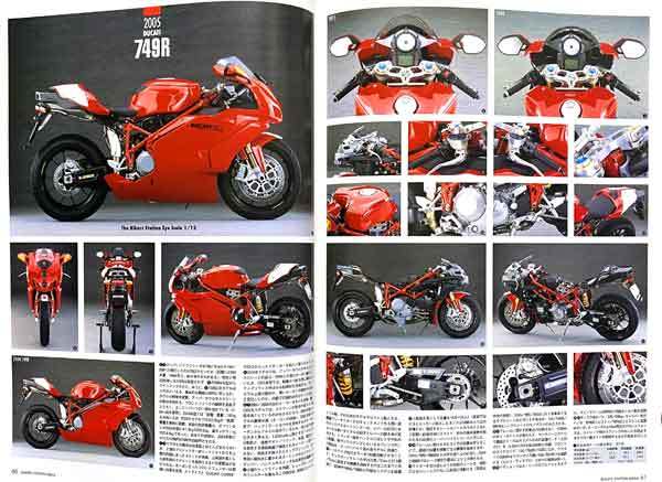 DUCATI ドゥカティ 749R & 999R 特集 雑誌　試乗インプレッション 詳細写真解説 Vツインエンジン 2004 2005 比較　14ページ掲載_画像3