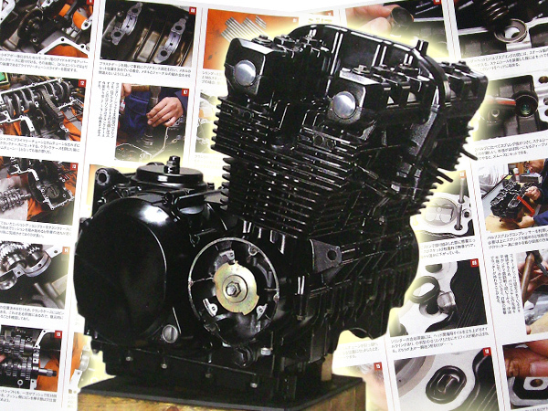 ゼファーカイ 400χ エンジン 組立て 特集雑誌 ZEPHYR ゼファー 400カイ GPz400 Z400FX ZRX400 ミッション シャフト メンテナンス 11ページの画像1