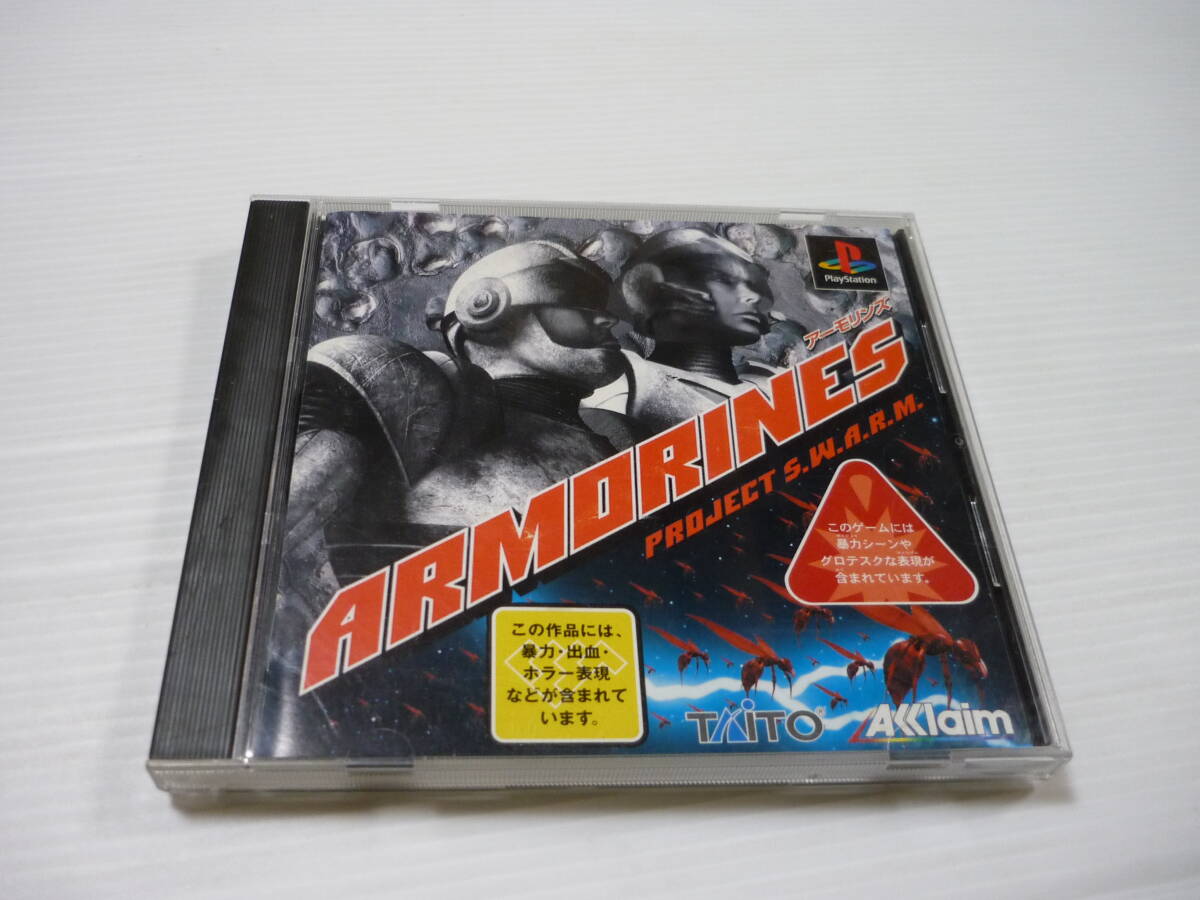 [管00]【送料無料】ゲームソフト PS1 アーモリンズ ARMORINES PROJECT S.W.A.R.M. SLPM-86502(TCPS90007) プレステ PlayStation