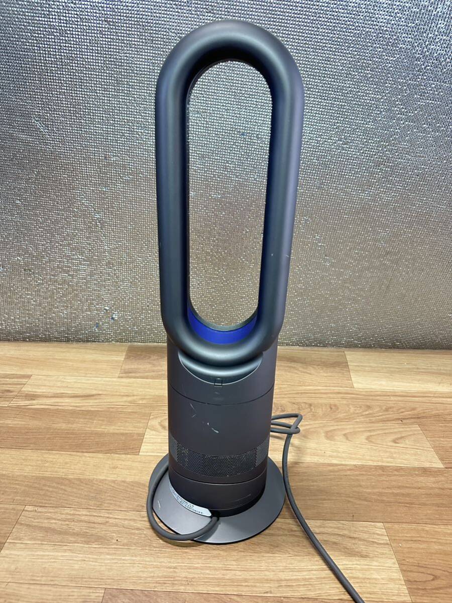 dyson ダイソン hot+cool ホット＆クール AM09 セラミック ファンヒーター リモコン無い 現状品_画像2