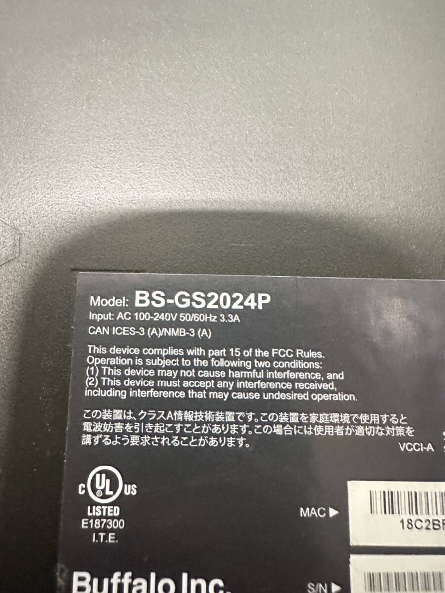 BUFFALO バッファロー BS-GS2024P 24-Port Gigabit PoE Switch スマートスイッチ 24ポート_画像9