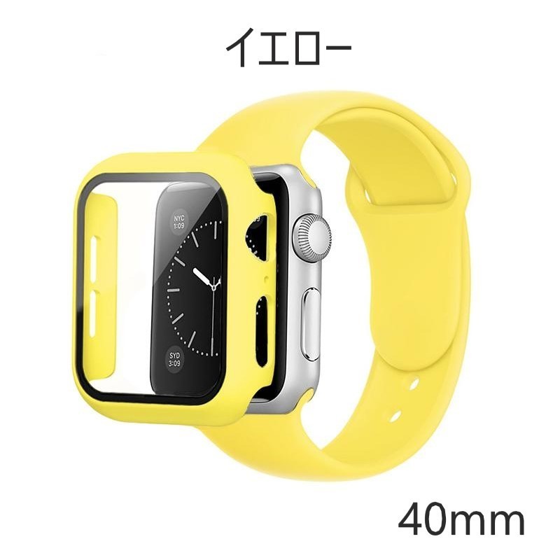 アップルウォッチ バンド Apple Watch 40mm Series6 フレーム ガラスフィルム一体型ケース イエロー SeriesSE Series5 Series4 耐衝撃 保護の画像1