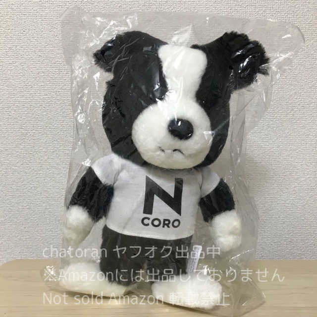 即決8500円★送料350円より●ホンダ/Nコロ●ぬいぐるみ Nころ Nコロくん ボーダーコリー 犬 いぬ レア 稀少