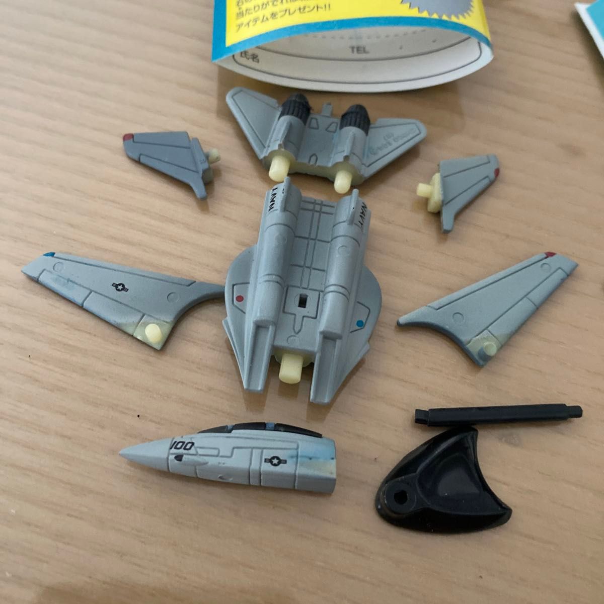 フルタ チョコエッグ 世界の戦闘機 第1弾 グラマンF-14トム フルタ チョコエッグ 世界の戦闘機 第1弾 グラマンF-14トム