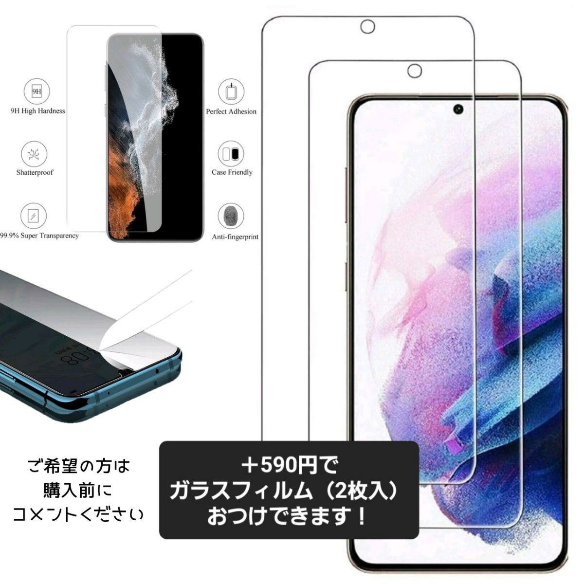 GalaxyS24ultraケース　ブラックカードケース ストラップ　ショルダー