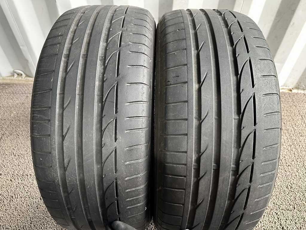 225/50R17 94W 2本 BRIDGESTONE POTENZA S001 ☆RFT【中古/埼玉より発送/R64】_画像2