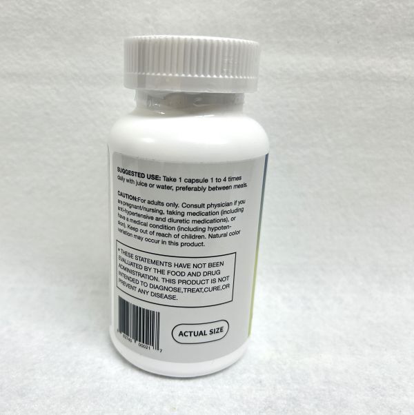 未開封品 Health Doctor U.S タウリン1000mg Extra Strength Taurine 120粒 （1日1~4粒/約30日分）2026年10月 cGMP認定工場 サプリ 米国の画像2