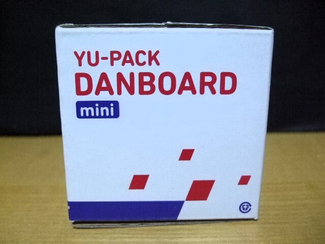 ★激安★即決★新品★海洋堂★ゆうパック★ダンボー・ミニ★DANBOARD mini★フィギュア★リボルテック★送料２２０円★の画像5