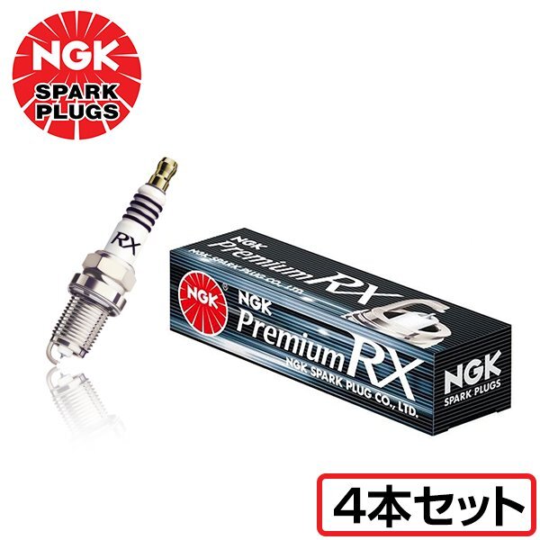 【メール便送料無料】 NGK プレミアムRXプラグ LKAR8ARX-PS 94207 4本 ホンダ シビック/フェリオ FK8 (タイプR) LKAR8ARX-PS ( 94207 )の画像1