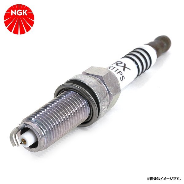 NGK spark-plug & ignition coil set 6 pcs set LKR6ARX-P U5386 Daihatsu Hijet S500P S510P premium RX plug 