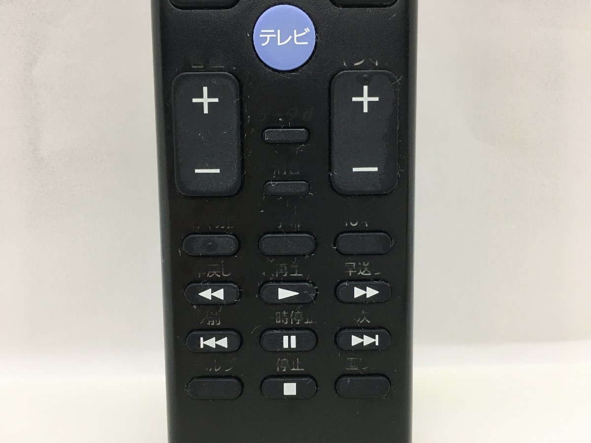 SONY　リモコン　RMF-TX410J　中古品F-3865_文字が薄くなっています