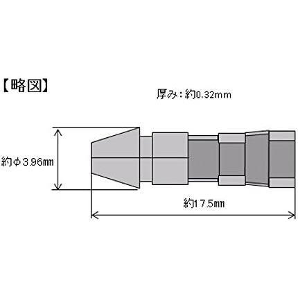 ★AV(S)0.5~2sq/オス/100個入★ ギボシ端子(オス)PIT用 100個 1001 AV(S)0.5~2sq/オス/100個入の画像3