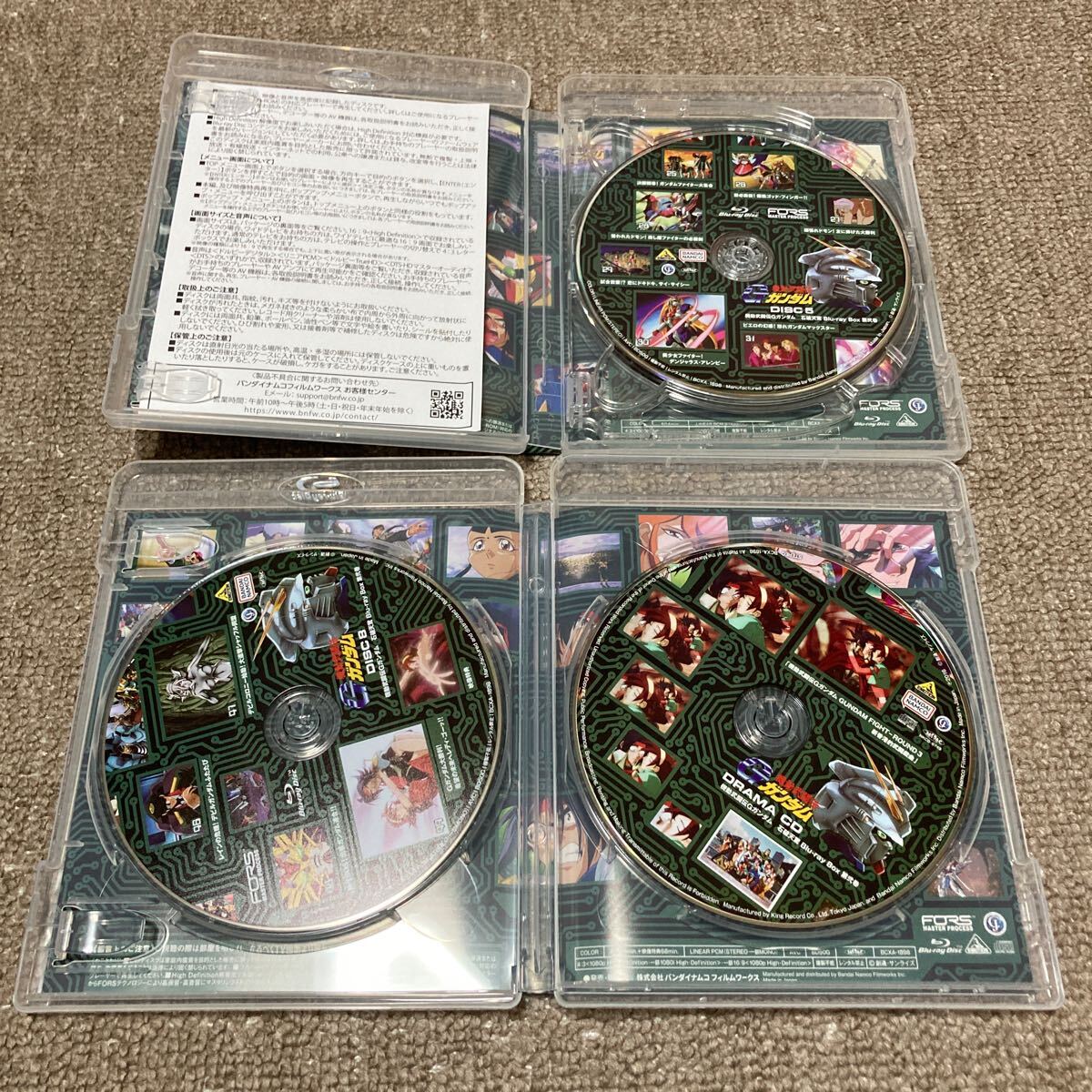機動武闘伝 Gガンダム 石破天驚 Blu-rayBox 弍 特装限定版　再販版　中古_画像5