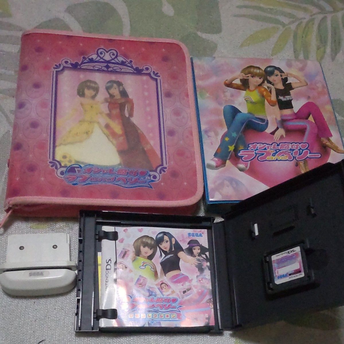 オシャレ魔女ラブandベリー DSコレクション カードリーダー オシャレ魔女ラブandベリー DSコレクション カードリーダー