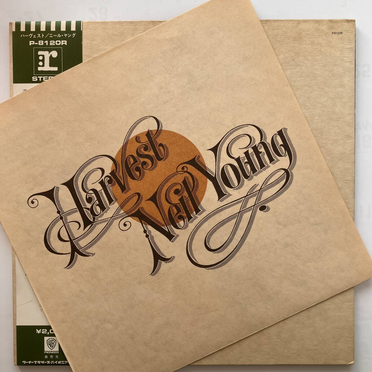 ニール・ヤング Neil Young 「Harvest ハーヴェスト」国内盤 帯付きの画像5