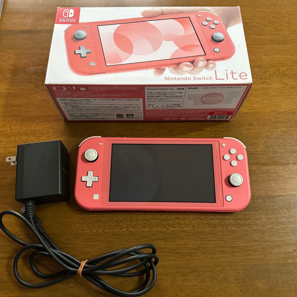 任天堂　Switch Lite 本体　あつ森　ピクミン