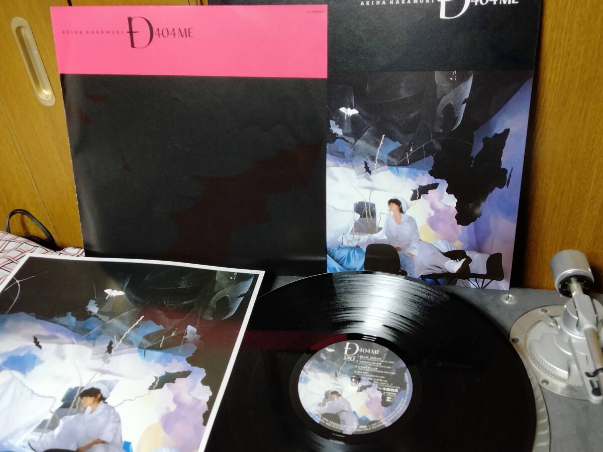 LPレコード　中森明菜　「D404ME」　L-12594_画像8