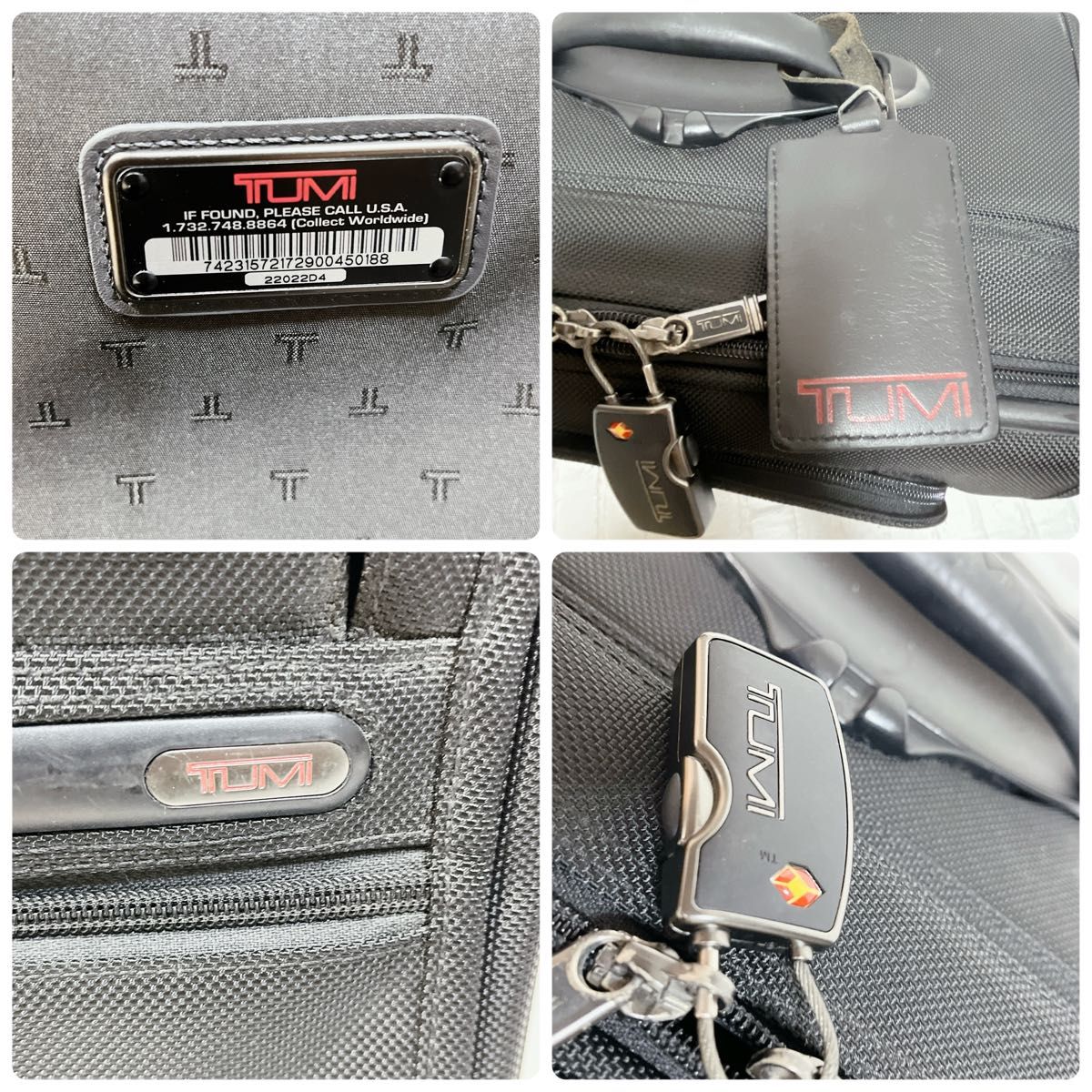 TUMI キャリー　スーツケース　22022D4 2輪　拡張機能付　67L