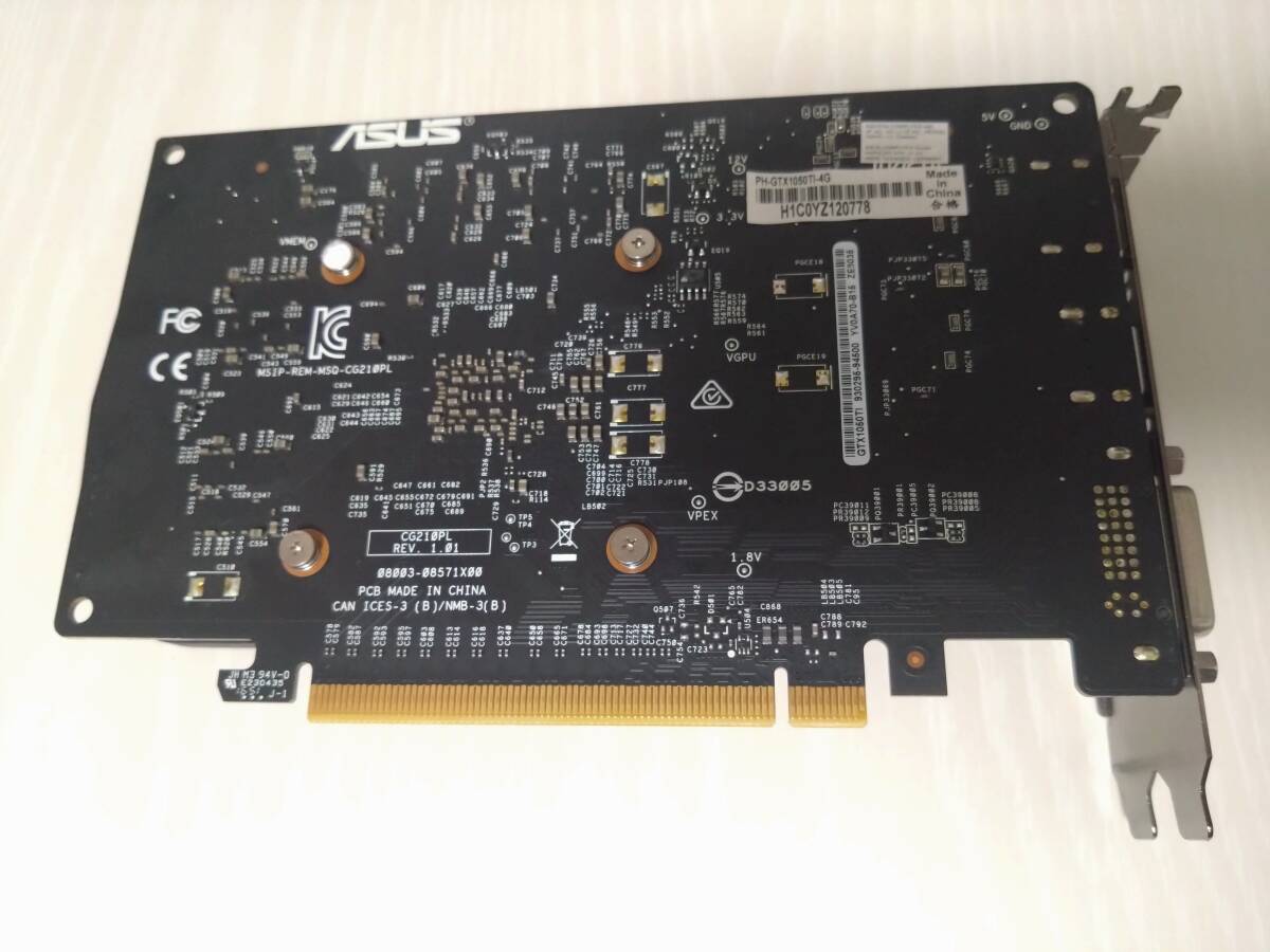 [中古] ASUS PH-GTX1050TI-4G ( GeForce GTX1050Ti 4GB ) ビデオカード_画像4