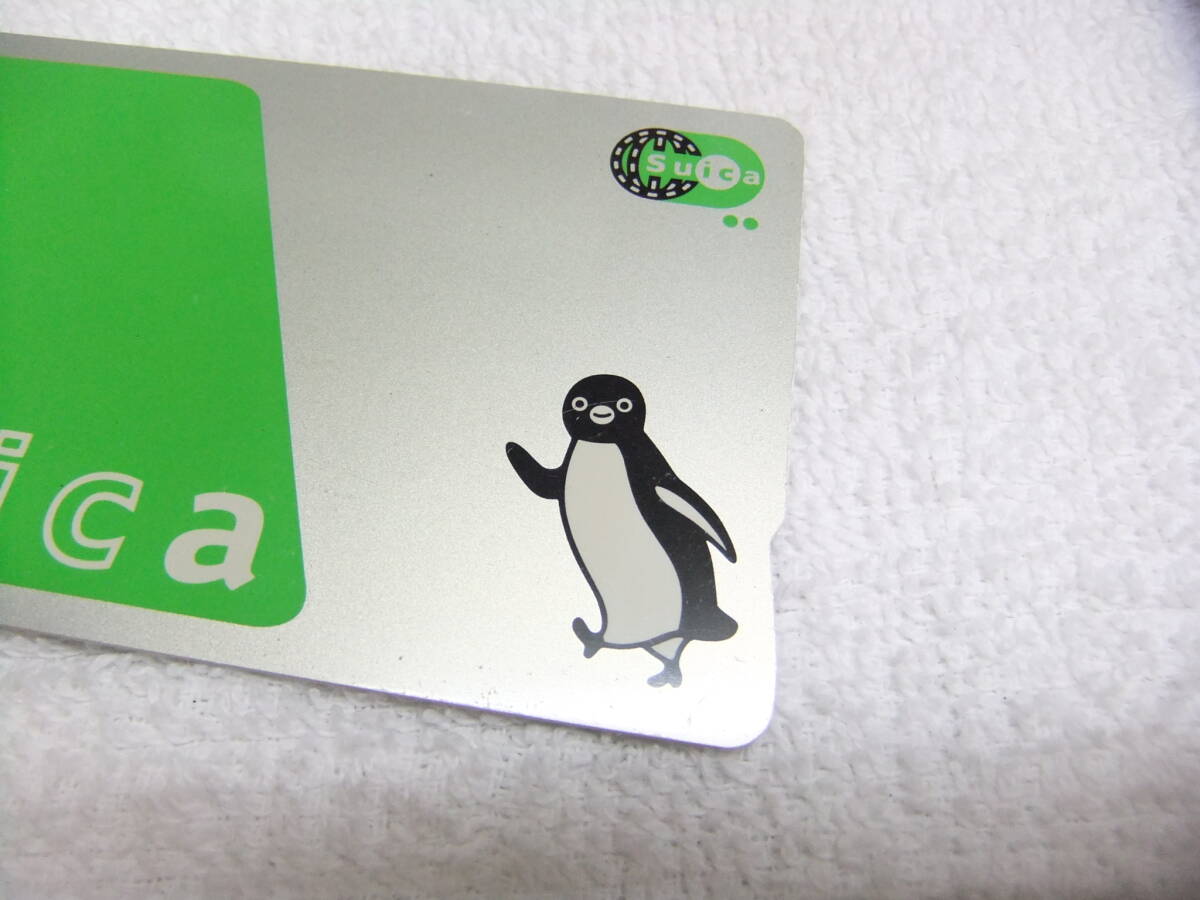 無記名 Suica スイカ デポジットのみ キズあり 送料63円 ③の画像2