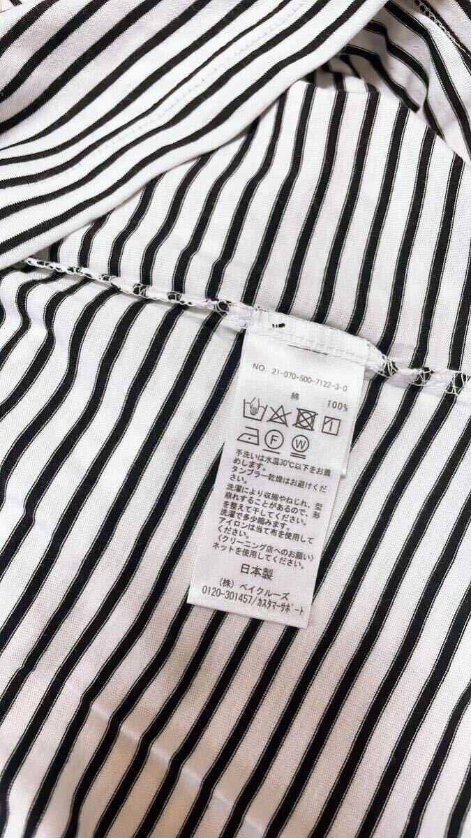 新品 Deuxieme Classe COCO Stripe Tシャツ ボーダー ロングTシャツ ホワイト ブラックの画像4