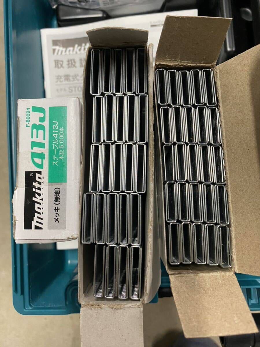 【中古】Makita マキタ ST001G 40Vmax 充電式タッカ 【J線/4mm】 本体＋ケース ステーブル付の画像5