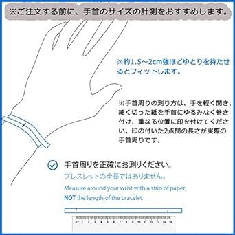 [Kesaeki] メンズブレスレット おしゃれメンズブレスレット アクセサリー メンズ ブレスレット 人_画像4