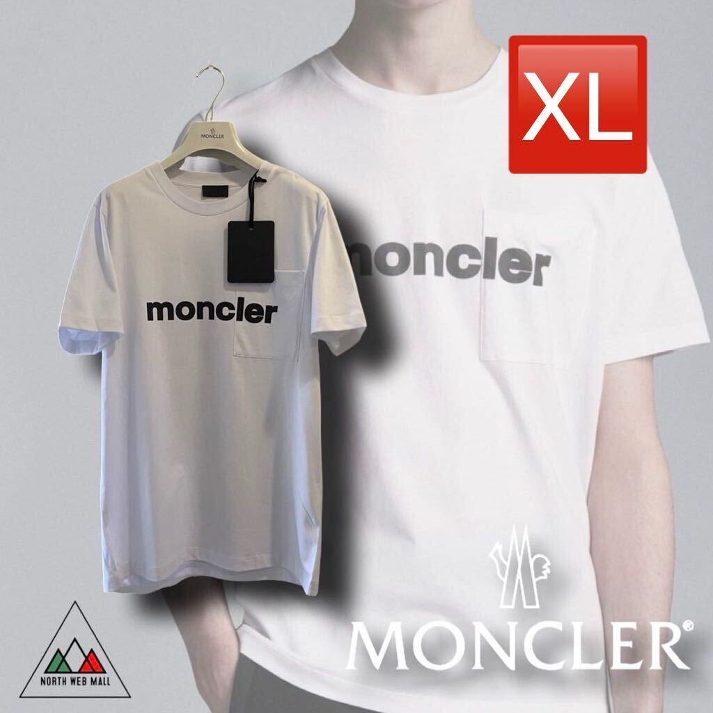 ラスト サイズXL Moncler Tシャツ 背中ラバーロゴ white の画像1