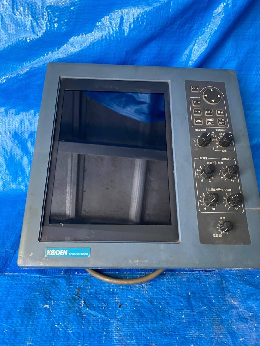 Yahoo!オークション - Koden CVS-843 カラー魚群探知機 エコー Yahoo!オークション - Koden CVS-843 カラー魚群探知機 エコー