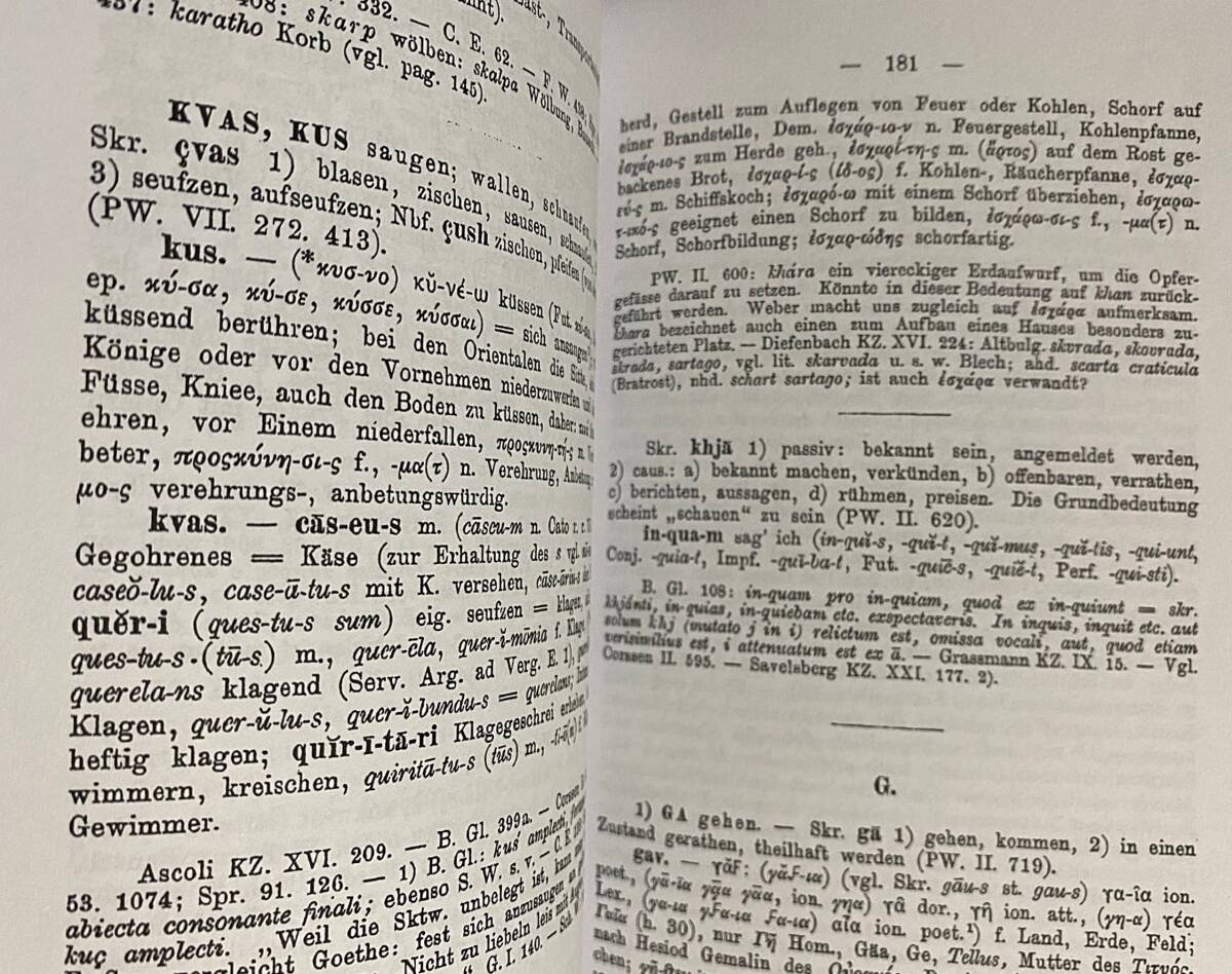 # German foreign book gilisia language - Latin language source dictionary all 2 volume .[Griechisch-Lateinisches Etymologisches Worterbuch]Alois Vanicek= work 