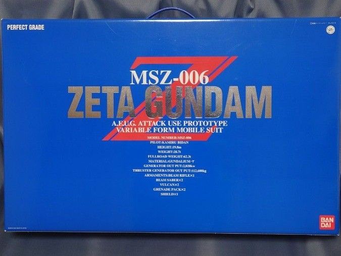 ジャンク品 PG 1/60 MSZ-006 ゼータガンダム 機動戦士Zガンダム ジャンク品 PG 1/60 MSZ-006 ゼータガンダム 機動戦士Zガンダム