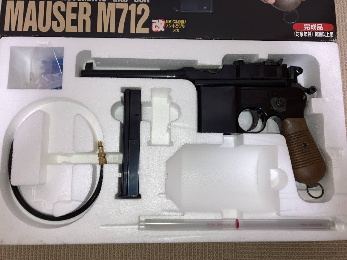 フジミ製 ガスガン M712 モーゼル 改  美品の画像5