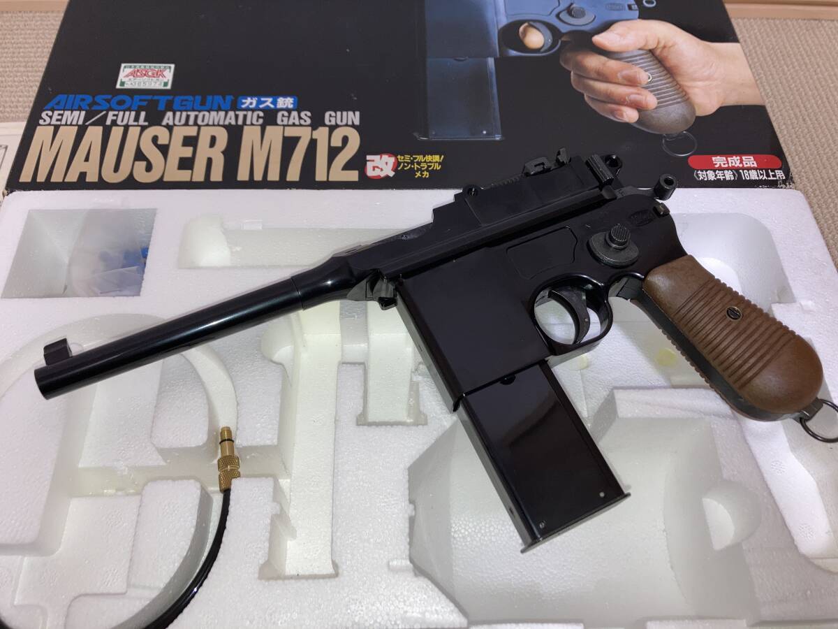 フジミ製 ガスガン M712 モーゼル 改  美品の画像6