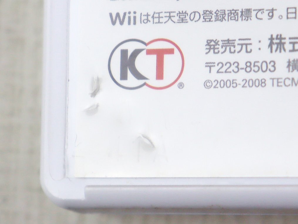 P◎中古品◎ゲームソフト『コーエーテクモ the Best 信長の野望 革新 with パワーアップキット』 Wii RVL-P-RN8J koei Nintendo/任天堂の画像4