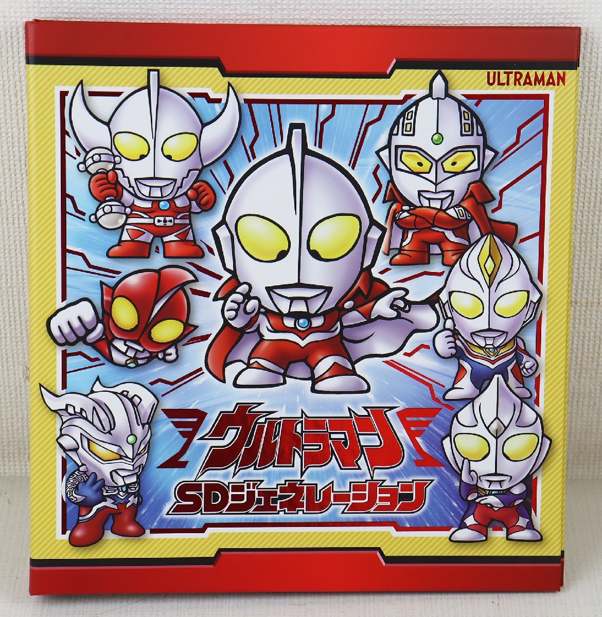 S★中古品★カードダス 『ウルトラマン SDジェネレーション』 BANDAI/バンダイ カード全48種 55周年記念 カード未開封(反りあり)の画像6