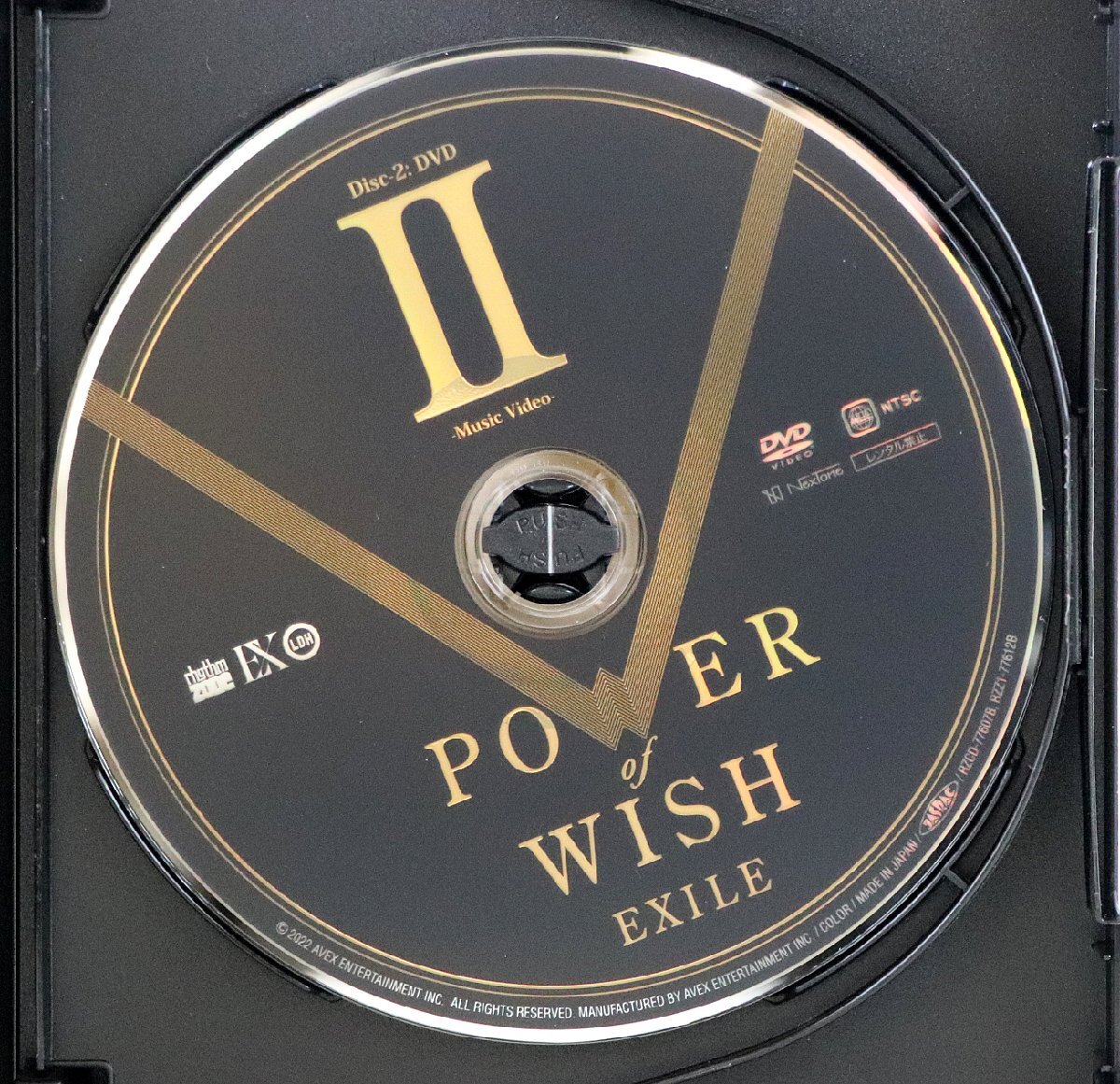 S♪中古品♪CD-BOX EXILE 『POWER OF WISH (4枚組)』 avex RZCD-77607/B～D CD+3DVD (MUSIC VIDEO/LIVE収録) リリース：2022年12月7日の画像6
