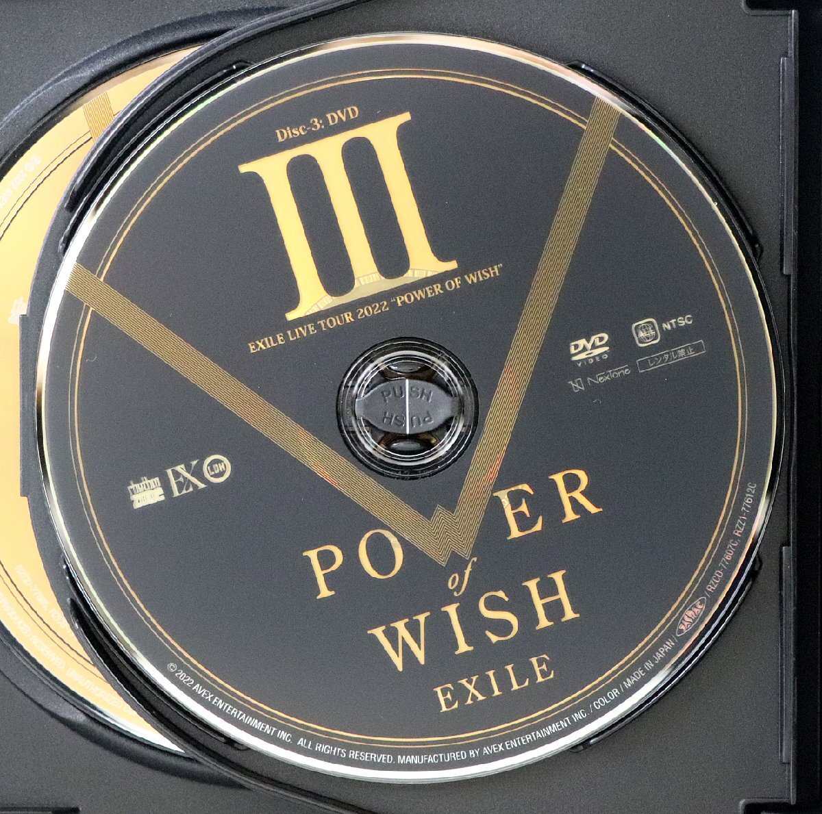 S♪中古品♪CD-BOX EXILE 『POWER OF WISH (4枚組)』 avex RZCD-77607/B～D CD+3DVD (MUSIC VIDEO/LIVE収録) リリース：2022年12月7日の画像7