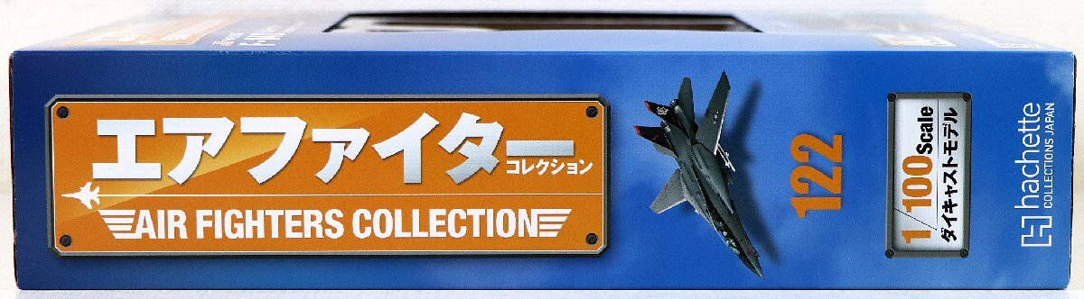 S♪未使用品♪ダイキャストモデル 『1/100 アメルカ海軍 F-14D トムキャット 第101戦闘飛行隊 “グリムリーパーズ”』 hachette ※未開封の画像4