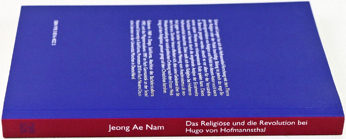 P* б/у товар * иностранная книга / немецкий язык Das Religiose und die Revolution bei Hugo von Hofmannsthal Jeong Ae Nam Herbert Utz Verlag 189 страница 