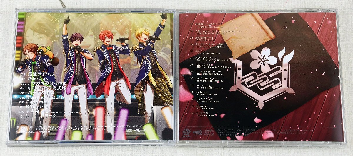 P★中古品★『浦島坂田船 CD2点セット はじまりの合図/Memory Log』 usss-0001/0002 収録数:10曲/14曲 ケース・歌詞カード付属の画像2