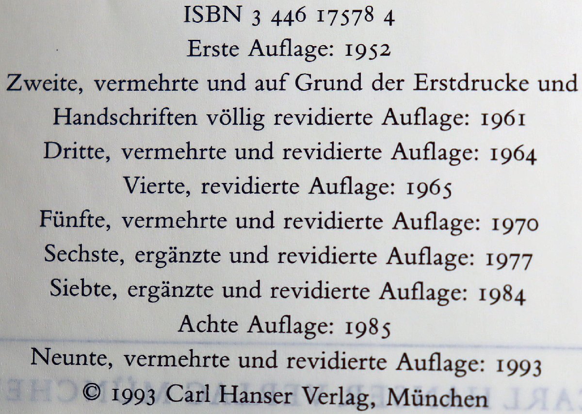 S◆中古品◆洋書 『Samtliche Werke und Briefe band I-II』 3446175784 著:Heinrich von Kleist ドイツ語 Hanser ※ハードカバー・函付きの画像7