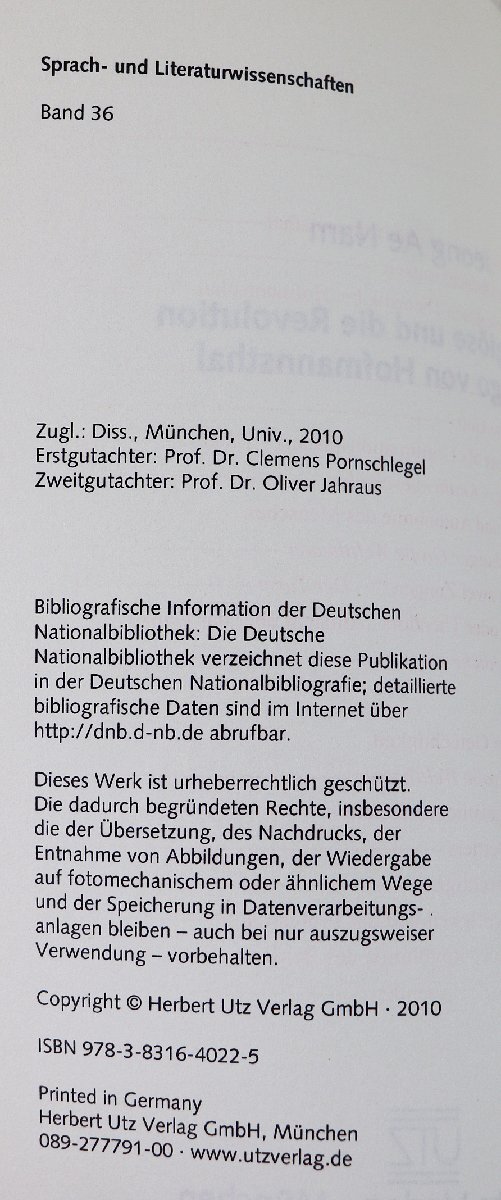 P* б/у товар * иностранная книга / немецкий язык Das Religiose und die Revolution bei Hugo von Hofmannsthal Jeong Ae Nam Herbert Utz Verlag 189 страница 