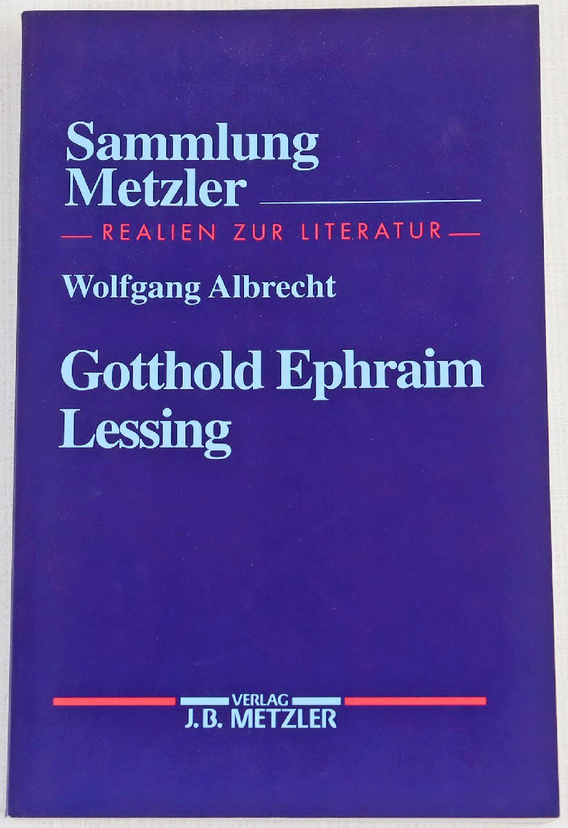 P◎中古品◎書籍『Gotthold Ephraim Lessing(Sammlung Metzler)』 著:Wolfgang Albrecht 洋書 SM297 メッツラーコレクション 本体のみの画像1