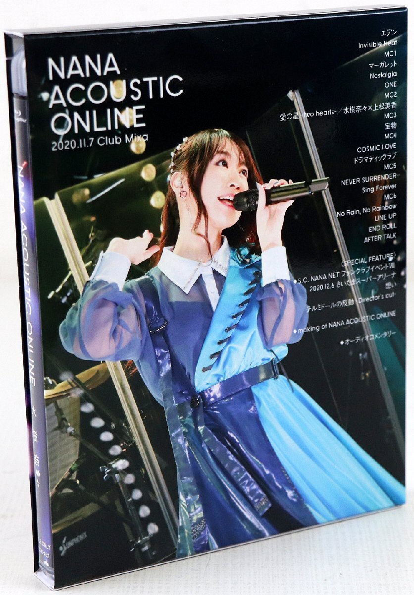 P♪中古品♪Blu-ray ソフト 水樹奈々 『NANA ACOUSTIC ONLINE』 King Record/キングレコード KIXM-452 ※三方背ケースに変色ありの画像2