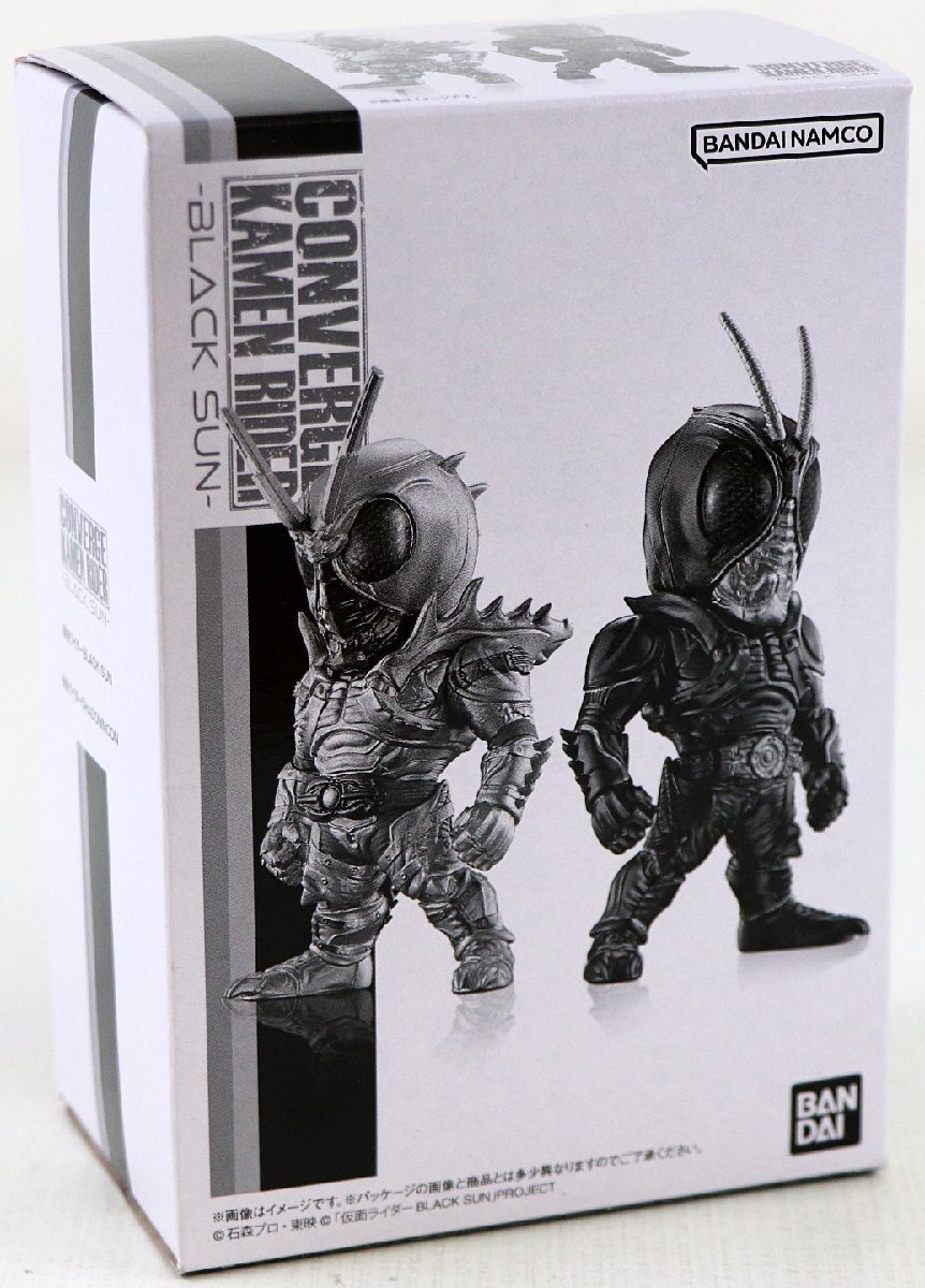 S♪中古品♪食玩 フィギュア 『仮面ライダー BLACK SUN / SHADOWMOON』 BANDAI/バンダイ ※ガムは抜いてあります/ビニール未開封の画像1