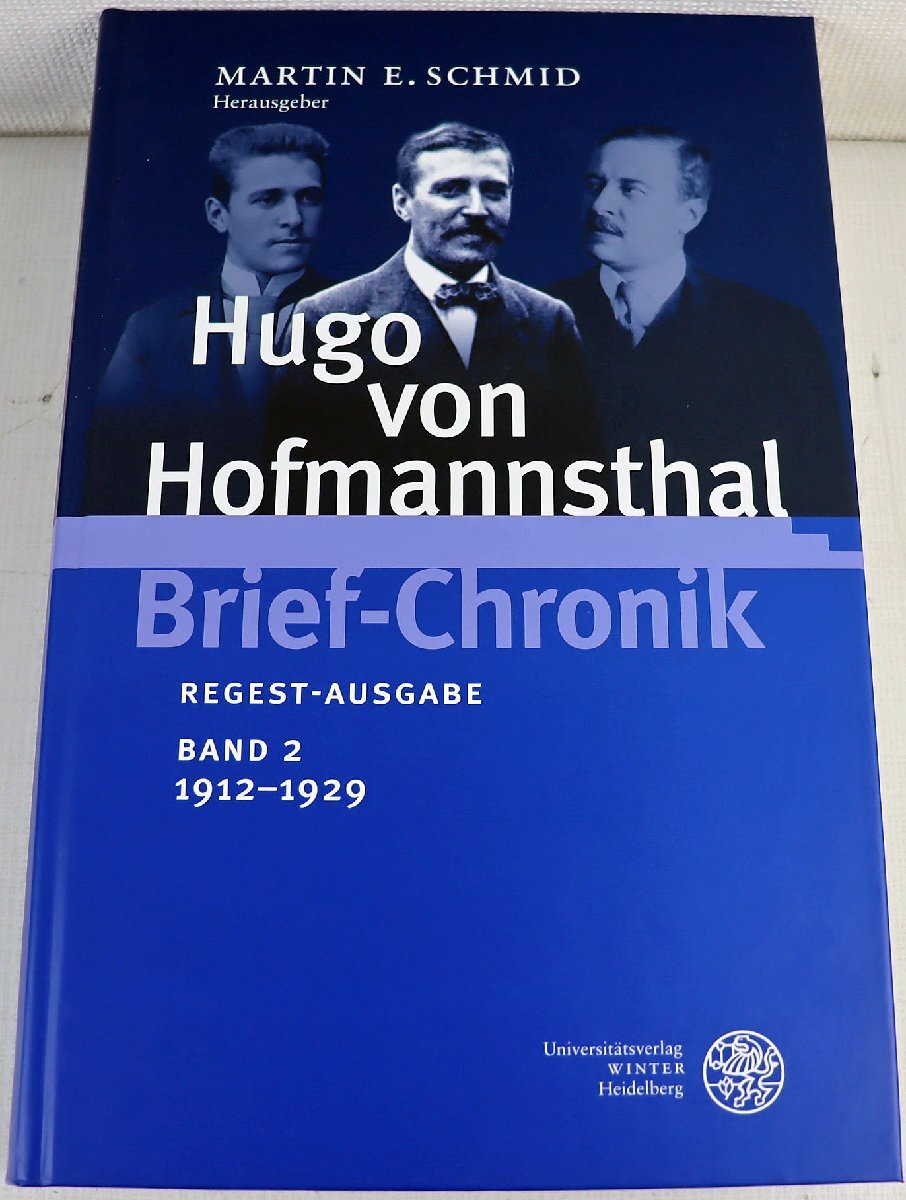 S◆中古品◆洋書 フーゴ・フォン・ホフマンスタールの手紙年代記 9783825309237 ドイツ語 Universitaetsverlag Winter ※函付き_画像5