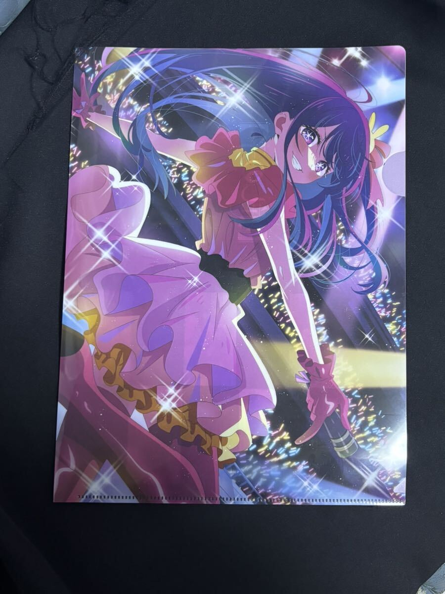  new goods!... . clear file Newtype23.6 month number 