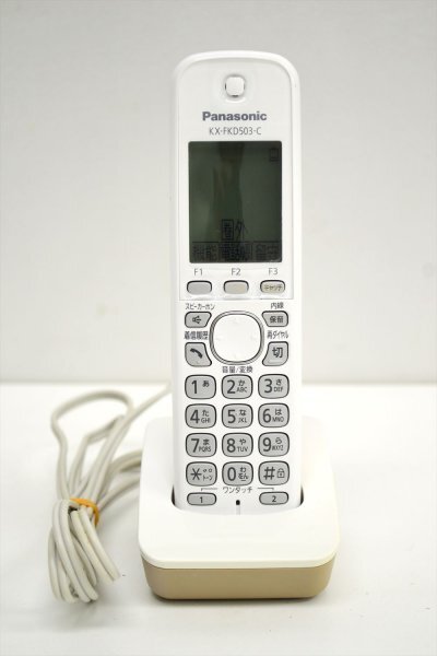 KM557●中古品●Panasonic パナソニック おたっくす　FAX電話機　KX-PD502-W 親機・KX-FKD503 子機_画像8