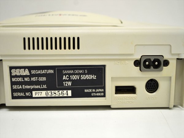 KM557●現状動作品●SEGA セガサターン HST-3220 本体 コントローラー・アダプター・ケーブル付きの画像6